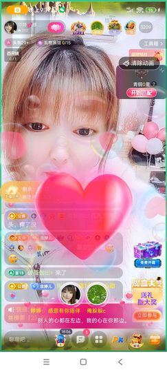 婷婷💕求升级的图片