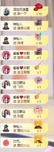 北家黄黄吖的图片