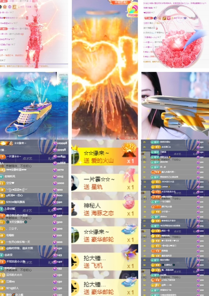 鑫儿～的图片