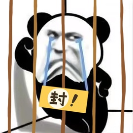 🌀栖棠。💤的图片