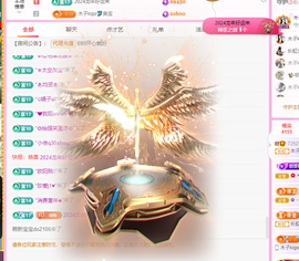 木子kigo暂退了的图片