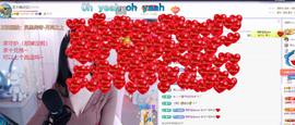 依芝の求百元榜的图片