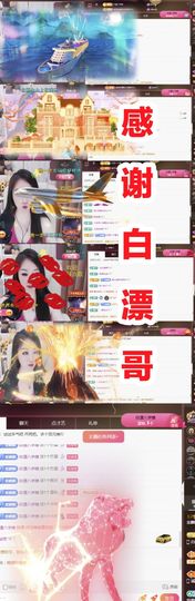金麒麟安静唱歌🎤的图片