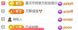 🍬。的图片