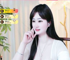 菲儿♥好运🌈主播照片