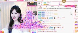 菲儿♥好运🌈主播照片