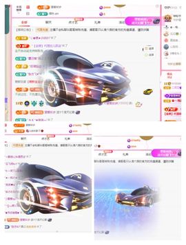 菲儿♥好运🌈主播照片