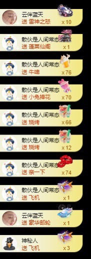 北家黄黄吖的图片
