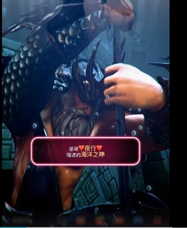 小雅代理ღ招财吖主播照片