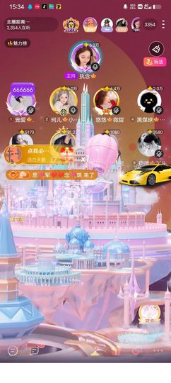 長安🎐silent的图片