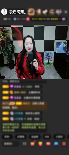 感谢假如，🎤🎤赠送满满的爱1个