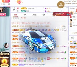 读书去了，有亿点忙主播照片