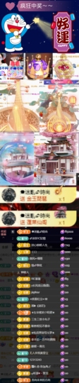 🌀栖棠。💤的图片