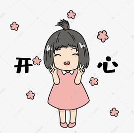 微晨..主播照片