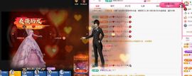 菲儿♥好运🌈主播照片