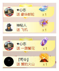 小明月*沉淀一下主播照片