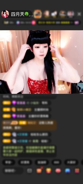 感谢水雾绝～赠送蓬莱仙阁1个