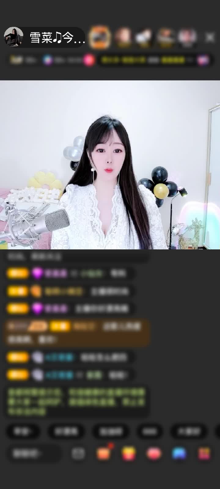 感谢菜的鱼赠送满满的爱1个