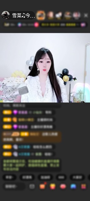 感谢菜的鱼赠送满满的爱1个