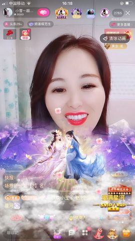 小雪越来越好主播照片