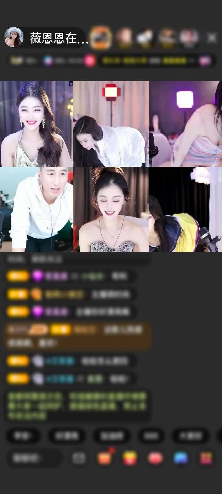 感谢♠️黑桃A$$赠送蓬莱仙阁1个