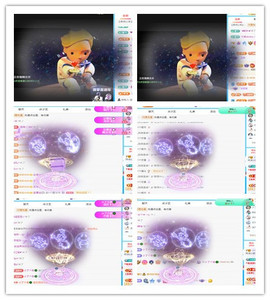 阿泽以歌会友💞主播照片