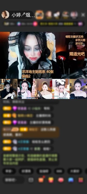 感谢忘了你是因為喜歡她赠送求婚1个