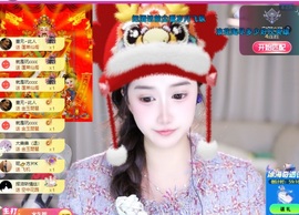 腼腆小洁~主播照片
