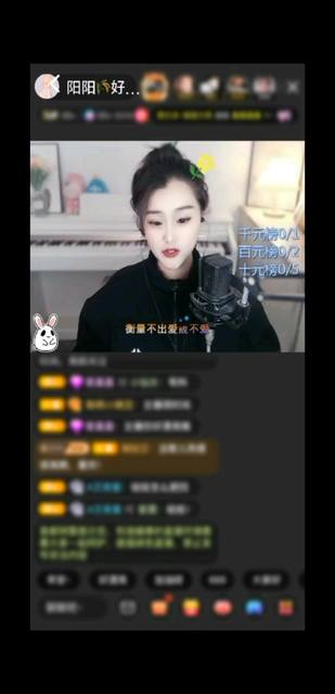 😎好看呦～