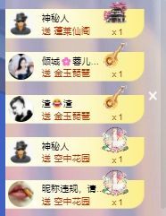 玟玟🌸好运一点的图片