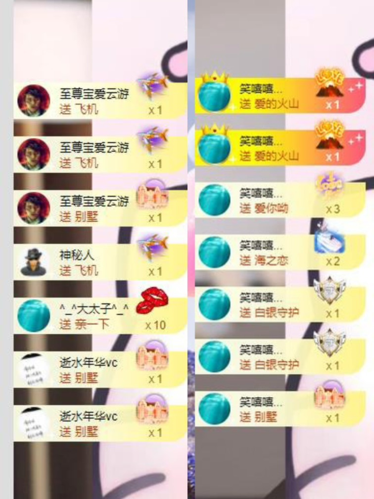李梦怡.的图片