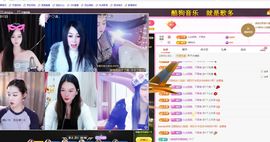 美好@的回忆主播照片