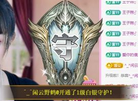 Kk✔感谢相遇主播照片