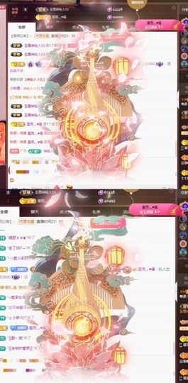粤🍀四月天主播照片