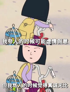 慕希♡的图片