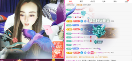 木子kigo暂退了的图片