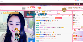 磨人的小依依主播照片