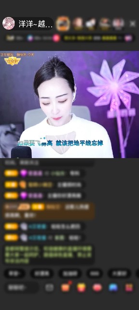 感谢妳是我戒不掉的🚬赠送翩若惊鸿1个