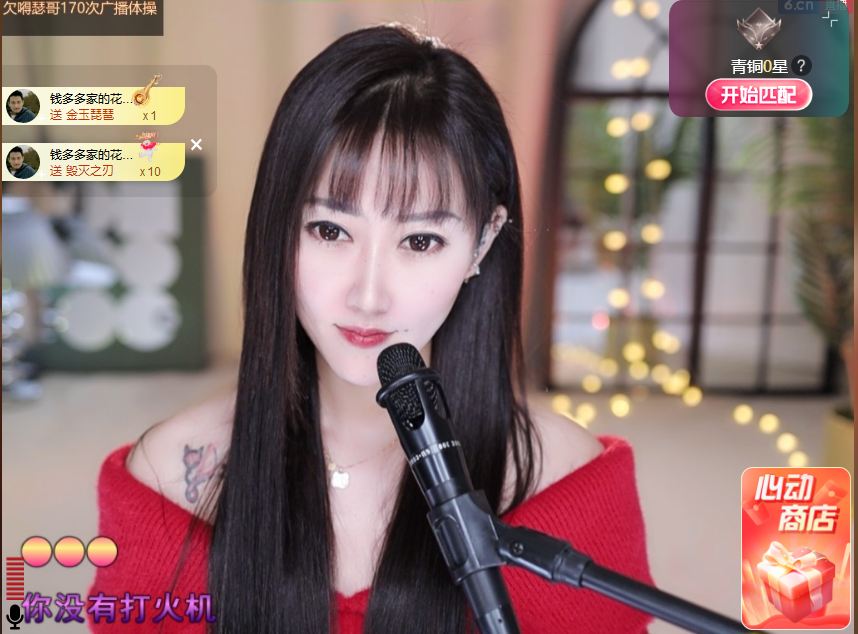搜索21777的图片