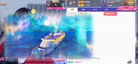 ᥫᩣ应应～的图片