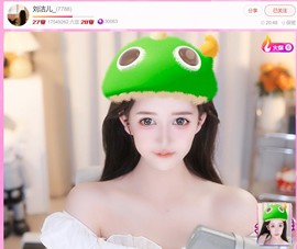 此账号已注销.，主播照片