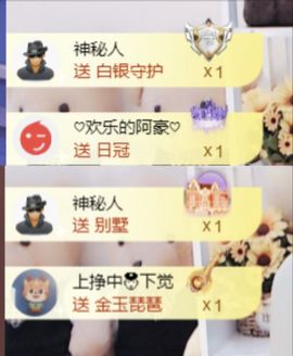 金麒麟安静唱歌🎤的图片