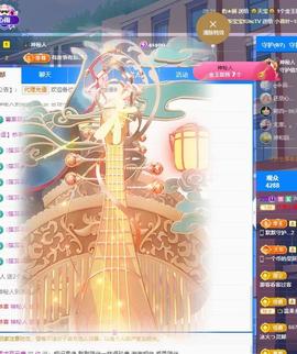 代理心雨六月天天吃饱主播照片