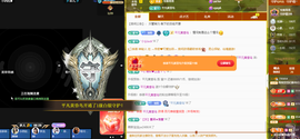 远扬、青青青青青青青的图片