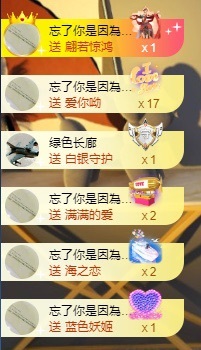 小婷烟嗓唱歌☆づ的图片