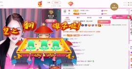 暖心晚上播的图片