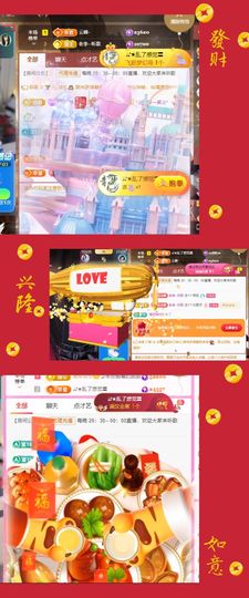 ღ娜娜ぃ感冒不舒服休的图片