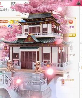 玟玟🌸加油主播照片
