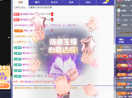 远扬、青青青青青青青的图片