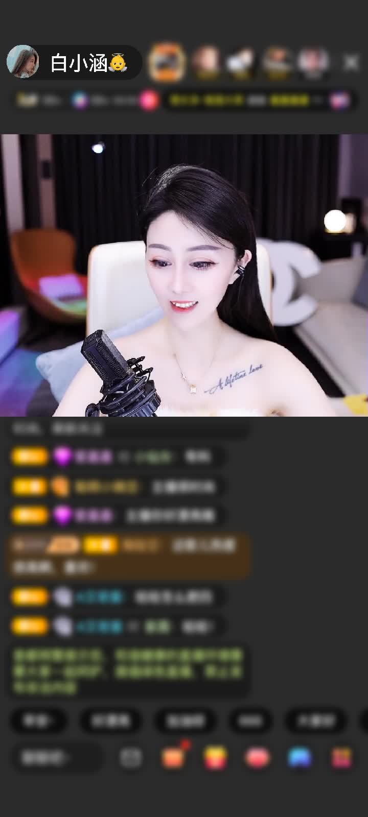 哇 好美哦  嘿  谢谢我滴好哥哥把第一次给了我  奈斯 奈斯 